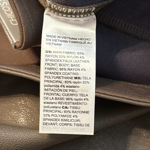 NWT Chico's Tan Faux-Leather Front Ponte Leggings Size L/12 - Picture 12 of 15